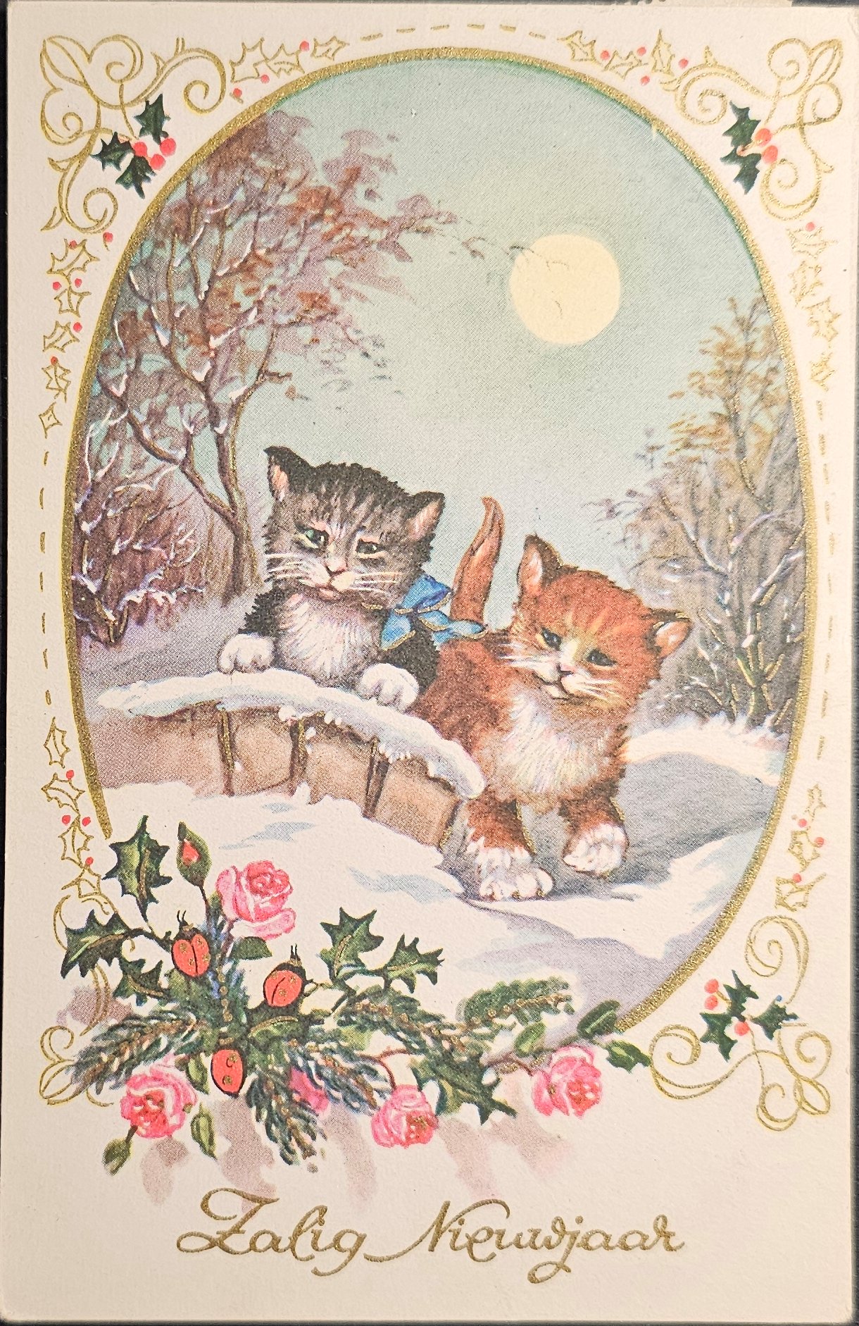 (image for) postcard New Year #0014